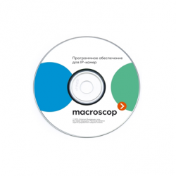 macroscop_plate1